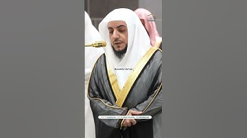 صلاة الفجر 17 جمادي الأولى  1446 - فضيلة الشيخ د وليد الشمسان - المسجد الحرام - سورة الأنعام