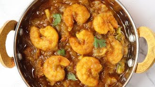 PRAWN RAI || PRAWN MASALA || PRAWN CURRY || होटल वाली prawn करी बिना किसी स्पेशल मसाले के ||