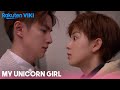 My unicorn girl  ep14  unexpected kiss  chinese drama