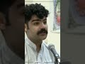 اسیر گرفتن و اعترافات اجباری از جوانان توسط حکومت کثیف ایرانی سامان یاسین خواننده کرمانشاهی