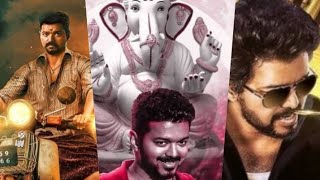 Vijay Mass Status Thalapathy Whatsapp Status Full Screen Tamil