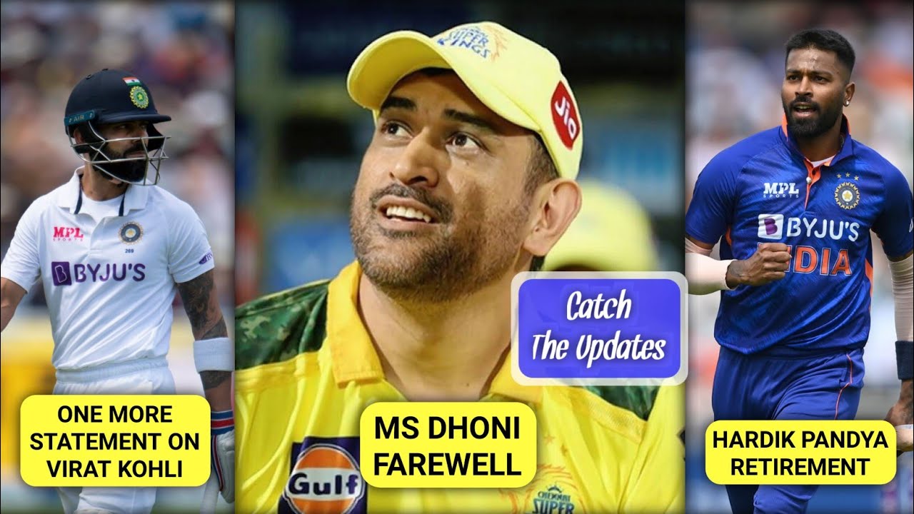 Hardik Pandya Retired | Virat Kohli Updates | IPL 2023 Sponsor | Chepauk Stadium | Cricket News