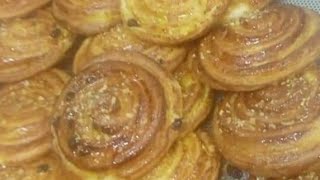 شنيك اقتصادي سهل و سريع بطريقة بسيطة pain aux raisin شنيك