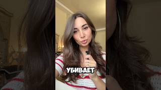 #отношения #психологическоетрио #психологияотношений #психология #социальнаяпсихология #psy #вина