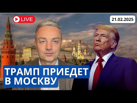 , США-РОССИЯ. НОВЫЙ АЛЬЯНС. , США-РОССИЯ. НОВЫЙ АЛЬЯНС.