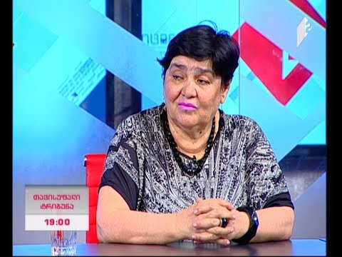 \"ლეიბორისტული პარტია\"