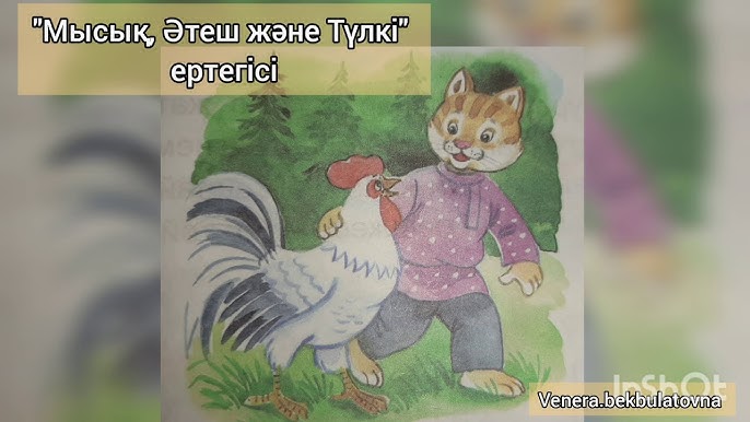 Тұзды суда жыныстық қатынасқа түсу Екі лесбиянка таз еркекті аузына және есекке сиғызды