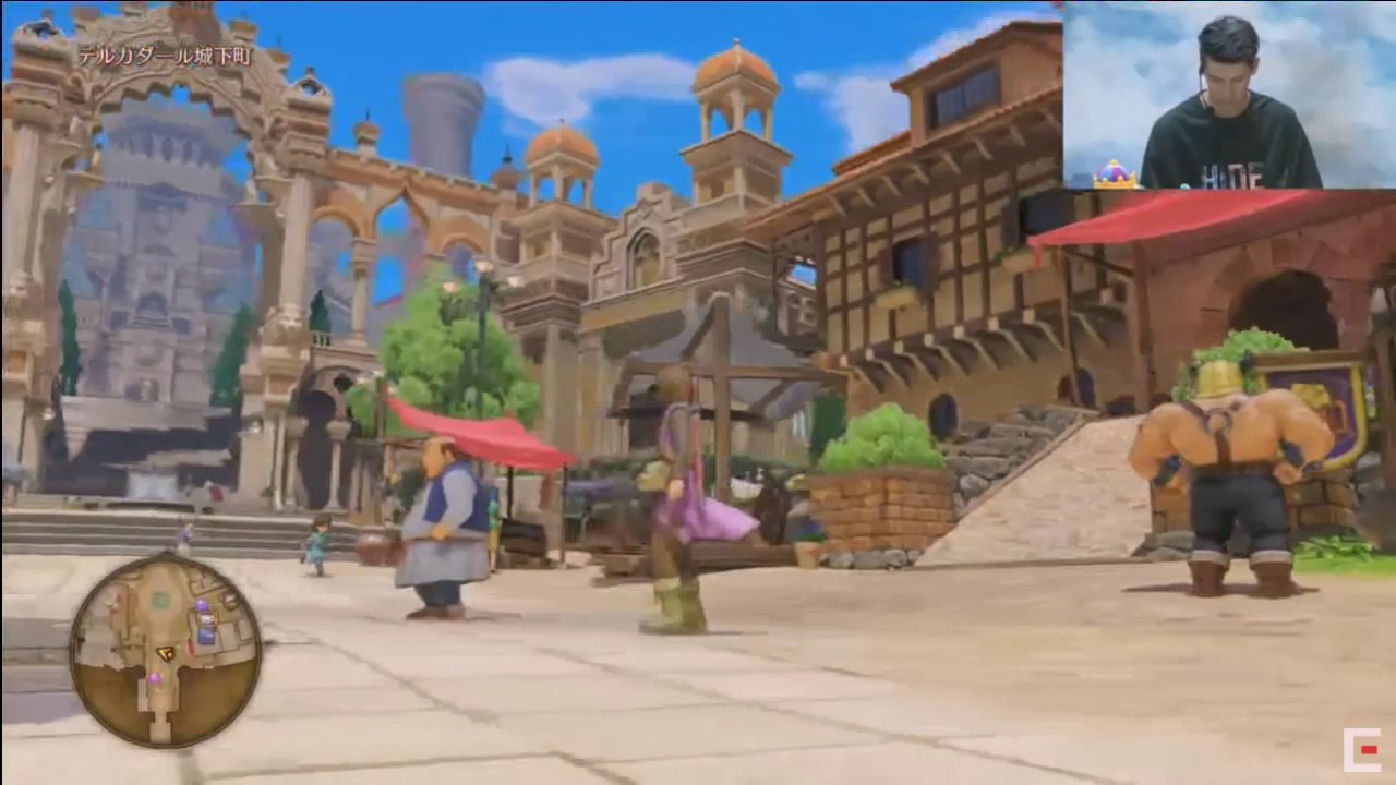 ドラゴンクエストxi Ps4 3ds版 実機デモプレイ 序盤 デルカダール Dragon Quest Xi Gameplay Youtube ドラゴンクエストxi Ps4 3ds版 実機デモプレイ 序盤 デルカダール Dragon Quest Xi Gameplay Youtube