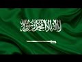 20 интересных фактов о Саудовской Аравии! Factor Use