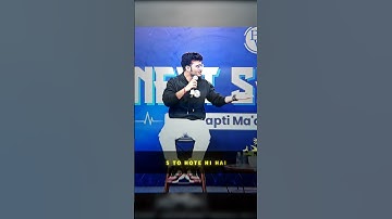 behan confuse ho gai kya 😅🤣#funny #shorts #physicswallah #samaptimam #vipinsir