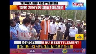 Tripura CM Biplab Deb visits Bru resettlement colony in Dhalai district