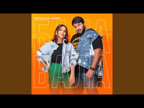 Bala (feat. SAMIRA)