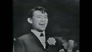 Watch Issei Sagawa: Excuse Me For Living Trailer