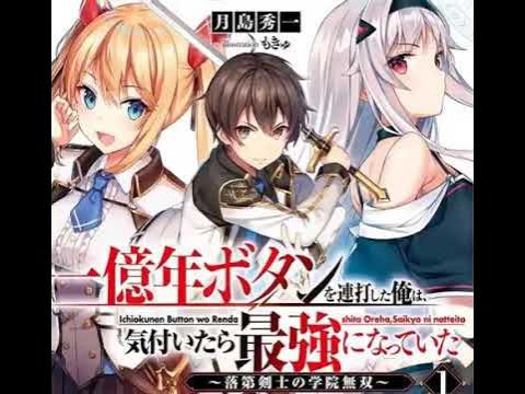 Yuusha Shoukan ni Makikomareta kedo Isekai wa Heiwa Deshita web novel  capitulos 221 a 240 