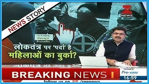 Panel discussion over hiding identity by wearing Burkha while voting