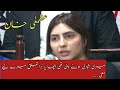 Uzma khan and huma khan,uzma khan viral video,uzma khan actress,uzma khan interview,uzma khan vlog,