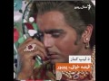 د پښتونخوا ستوري په هندي فلمونو کې 