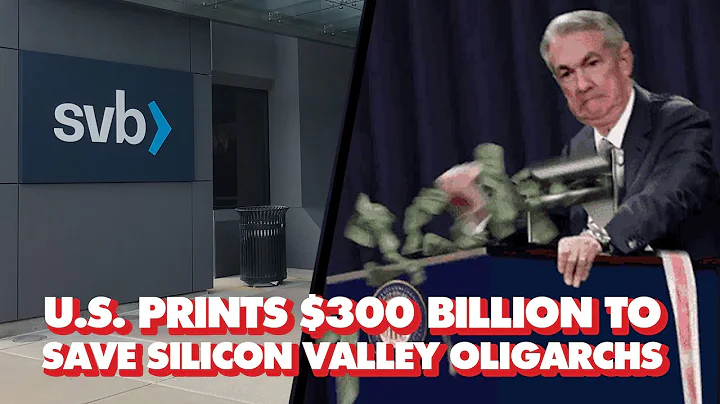 US government bailout of Silicon Valley and banks is $300B gift to rich oligarchs - DayDayNews