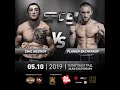 Sfc 9 fast and fury emil nezirov vs plamen bachvarov