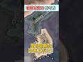 【HoI4】南北朝鮮半島の作り方！30秒で解説【Voiceroid実況】 #hoi4