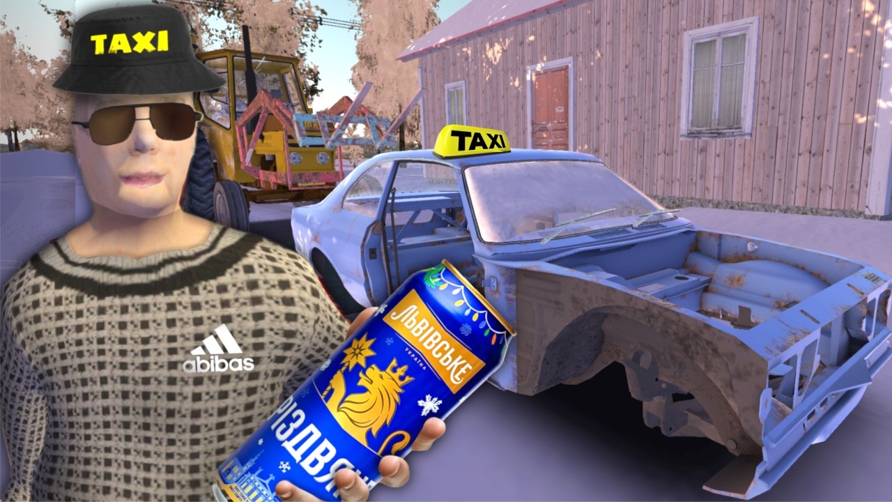 ПІШОВ ПРАЦЮВАТИ ТАКСІСТОМ в My Winter Car