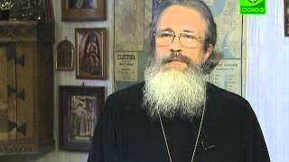 Уроки православия. Святые узники Бутырки. Урок 4. 5 ноября 2013 Уроки православия. Святые узники Бутырки. Урок 4. 5 ноября 2013