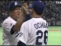 燃えよドラゴンズ ナゴヤドーム合唱編 5月以降使用バージョン 2002年 燃えよドラゴンズ ナゴヤドーム合唱編 5月以降使用バージョン 2002年