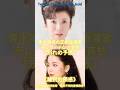 別れの予感|テレサテンの哀愁 vs 青木美保の正統派演歌|心に刺さる #別れの予感 二人の歌姫が紡ぐ、それぞれの愛の形#青木美保 #テレサテン #鄧麗君 #teresateng #演歌 #邓丽君