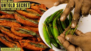 UNTOLD SECRET of HYDERABAD street style CRISPY MIRCHI BAJJI || ఒక్కటి తక్కువైంది, అది ఇందులో ఉంది screenshot 2