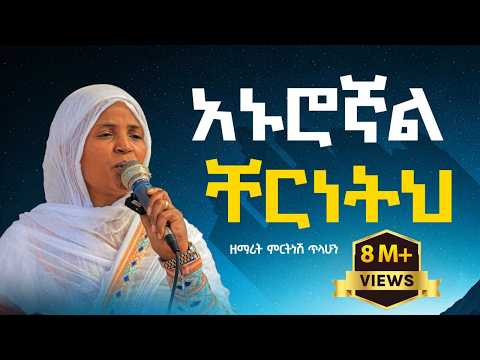 ቪዲዮ: የባህር ሰርጓጅ መርከቦች ምስጢሮች። ክፍል ሁለት