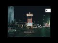 Driving on the Las Vegas Strip at Night, 1975 from 35mm ...