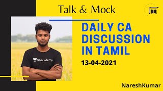 Daily CA Live Discussion in Tamil | 13-04-2021  | Naresh kumar