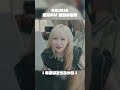 愛讐MV Behind | REIRIE