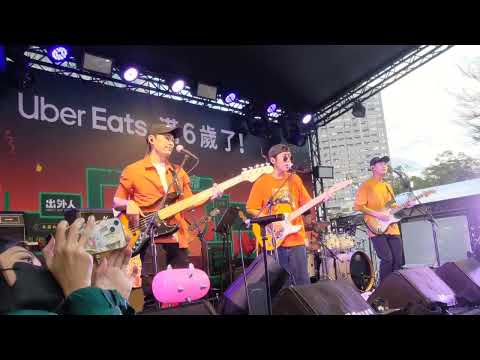 2022.11.26 芒果醬 Mango Jump-抱歉之Uber Eats6歲生日快樂