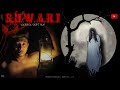 Suwari   horror   kokborok short film  2024