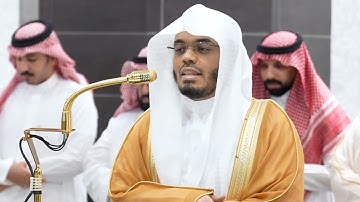 سورة فاطر | الشيخ #ياسر_الدوسري