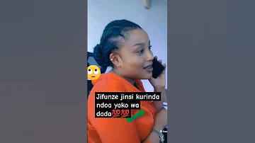 Mafunzo Ya Mapenzi 