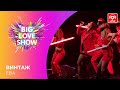 ВИНТАЖ - ЕВА [Big Love Show 2021]