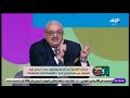 بدون أدوية هذه أفضل طريقة لتعويض نقص فيتامين 