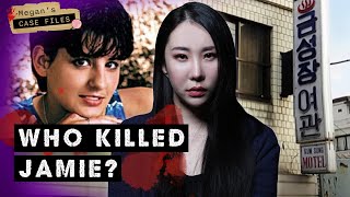 US student found lifeless in Itaewon motel. Jamie's case is still unsolved｜Jamie Penich case