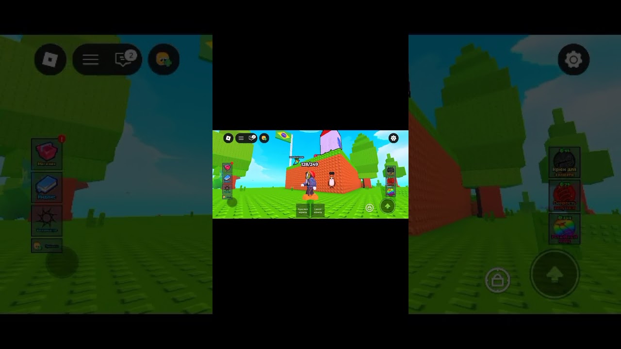 5 января 2026 г.