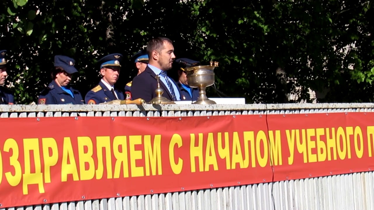 Поздравление С Новым Учебным Периодом В Армии