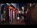 Amsterdam Red Light District at night - YouTube
