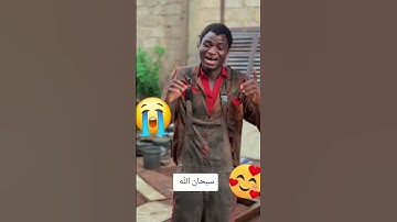 سورة النبأ #تيك_توك #duet #طنجة_شمال_المغرب #المغرب