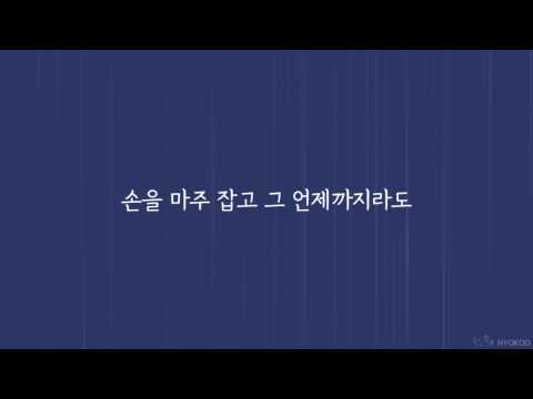 꽃 (Acoustic ver) (+) 꽃 (Acoustic ver)