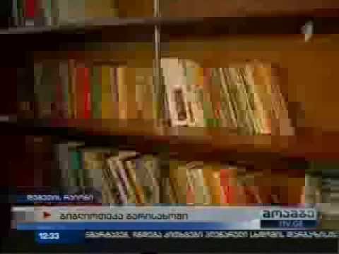 პოლონეთის მთავრობის დახმარება ბარისახოს სკოლას