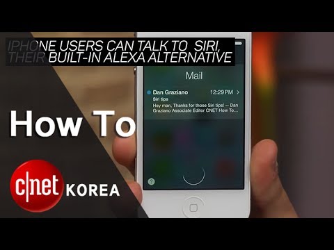 안 쓰는 추억의 스마트폰, 재활용 방법 8가지________________How to use an old smartphone