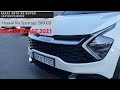 Авто из Кореи.Kia Sportage 2021 за 28000$ .#автоизкореи #kiasportage2021#аукционкорея