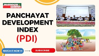 Panchayat Development Index (PDI) Released
