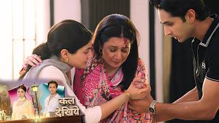 Tu Juliet Jatt Di NEW PROMO | 7th October | Heer Kimmy Ko Layegi Nawab Ke Ghar